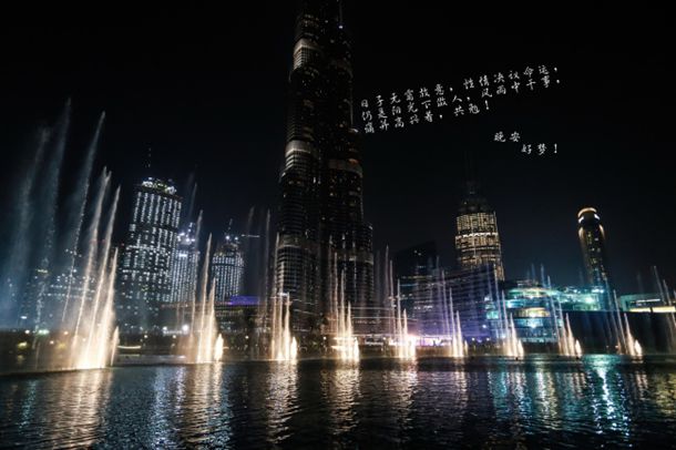 名副其實(shí)和名符其實(shí)的區(qū)別 名副其實(shí)和名符其實(shí)的區(qū)別